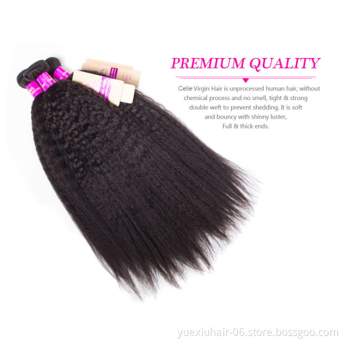hair vendor 12a grade virgin human hair bundle with closure,  human brazilian hair weaves for black women